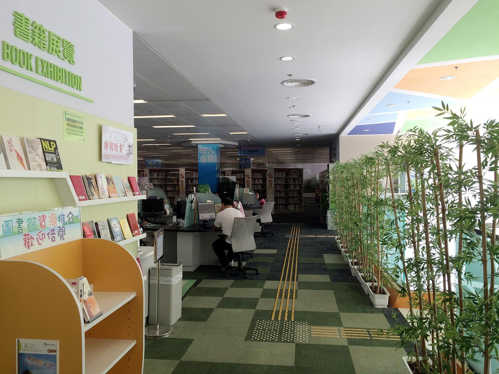 Tung Chung Public Library Level 1 201603