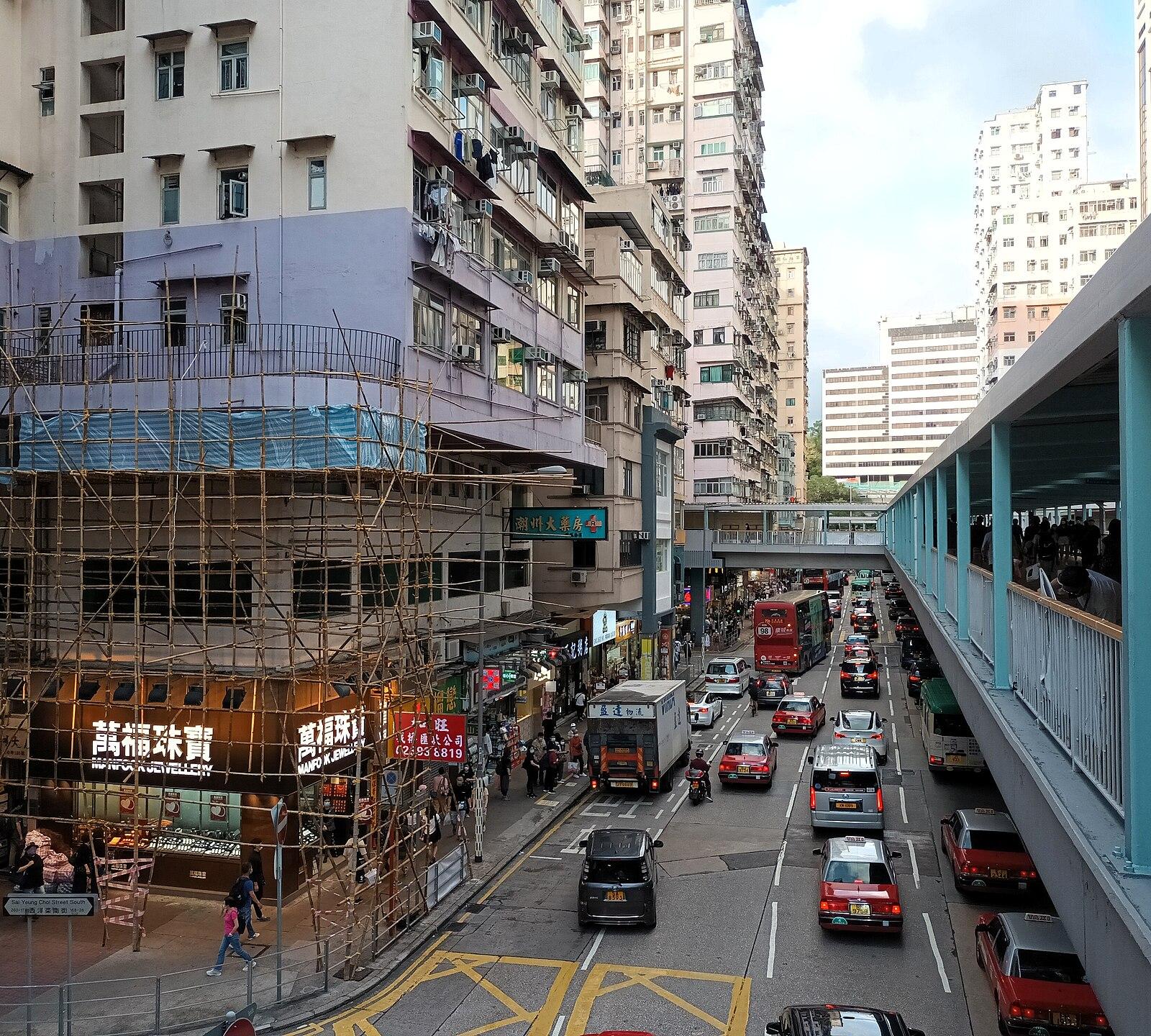 No. 24 Mong Kok Road