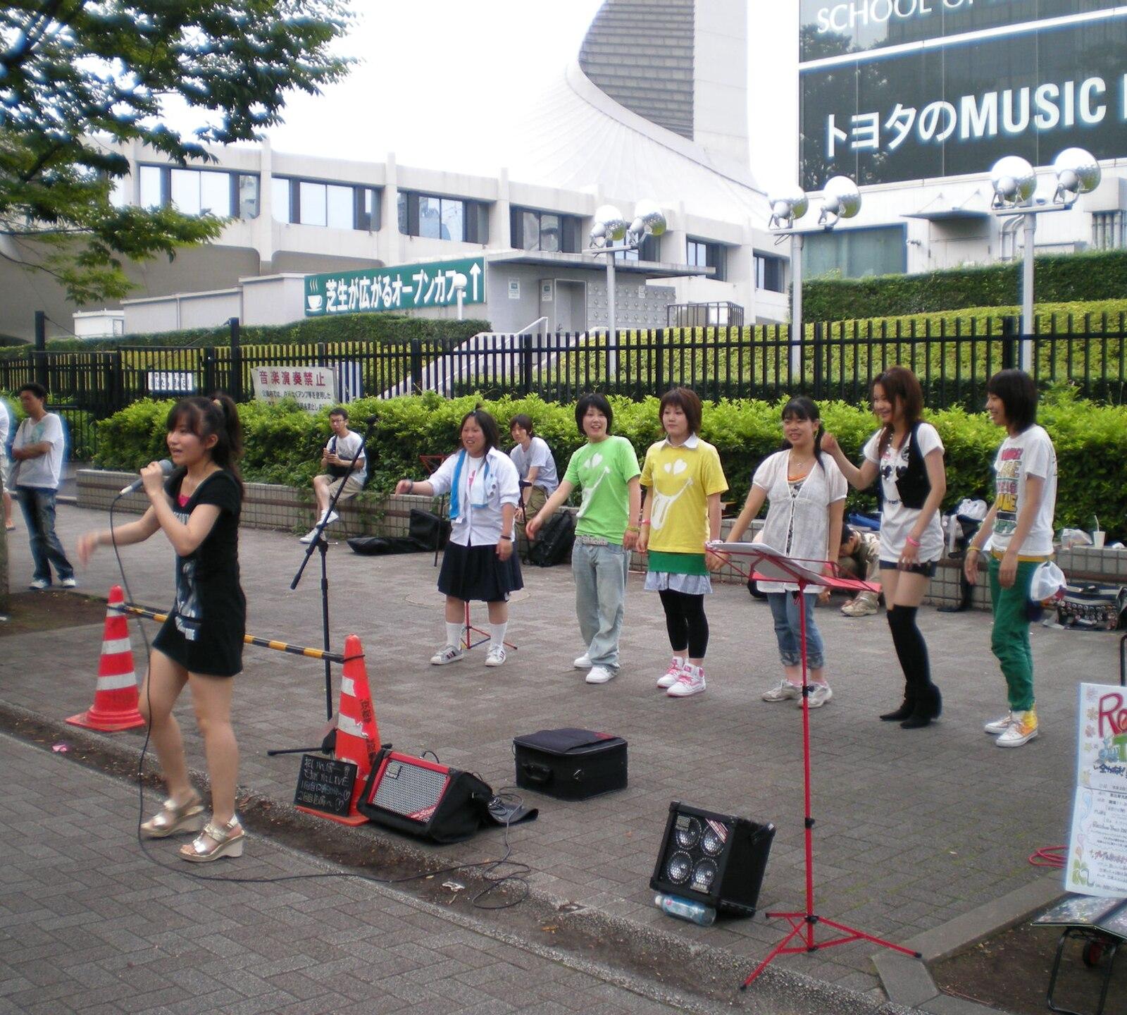 Shibuya Town in 2008 Early Summer panoramio kcomiida (14)