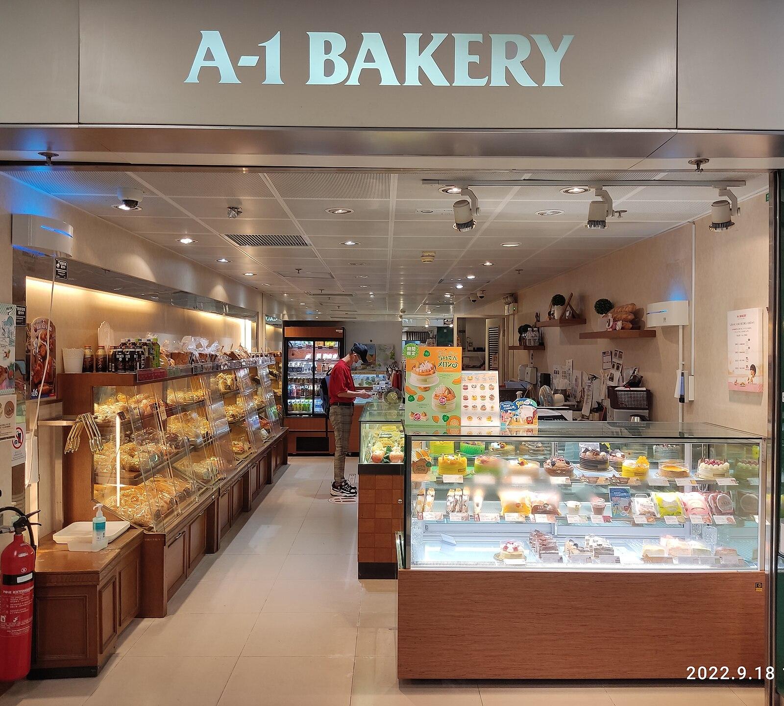 HK TST 尖沙咀站 Tsim Sha Tsui MTR Station A A 1 Bakery September 2022 Px3