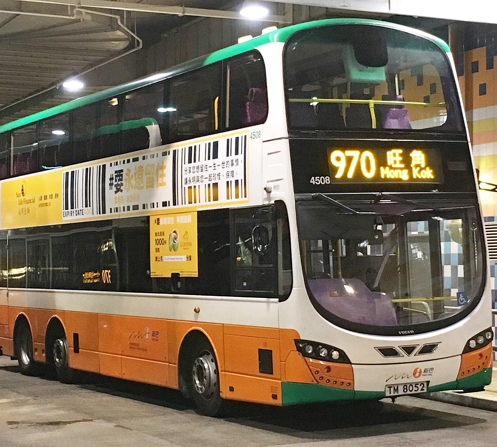 4508 NWFB 970(Mong Kok special departure) 17 11 2017