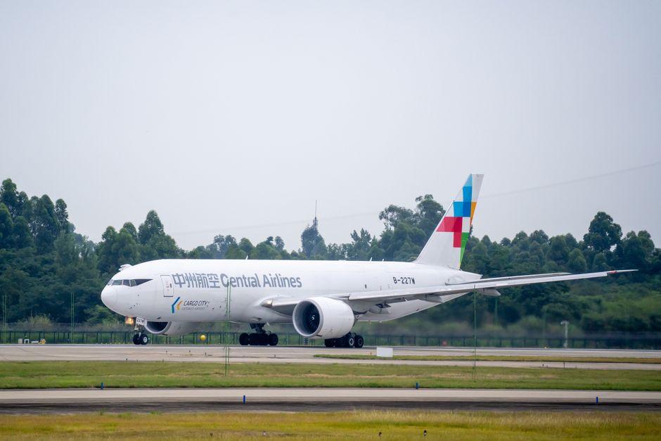 Central Airlines Cargo Plane on Runway