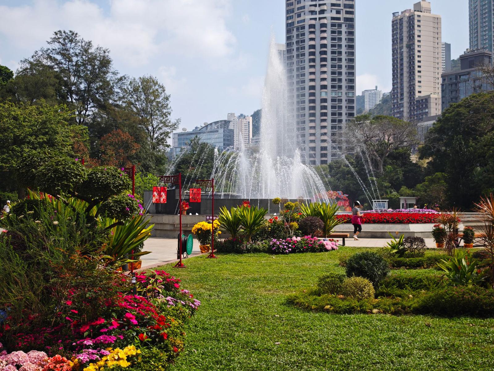 Lush Garden and Fountain in Hong Kong Park