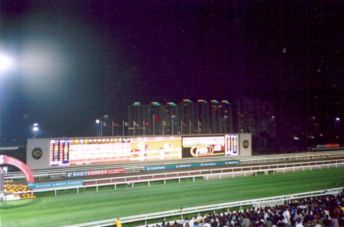 World famous Sha Tin race corse in Night raceng at Classics