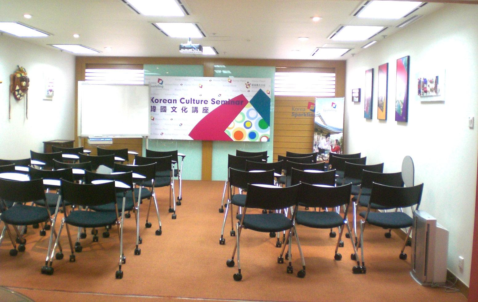 HK Causeway Bay World Trade Centre 22F Korea Tourism Organization Classroom