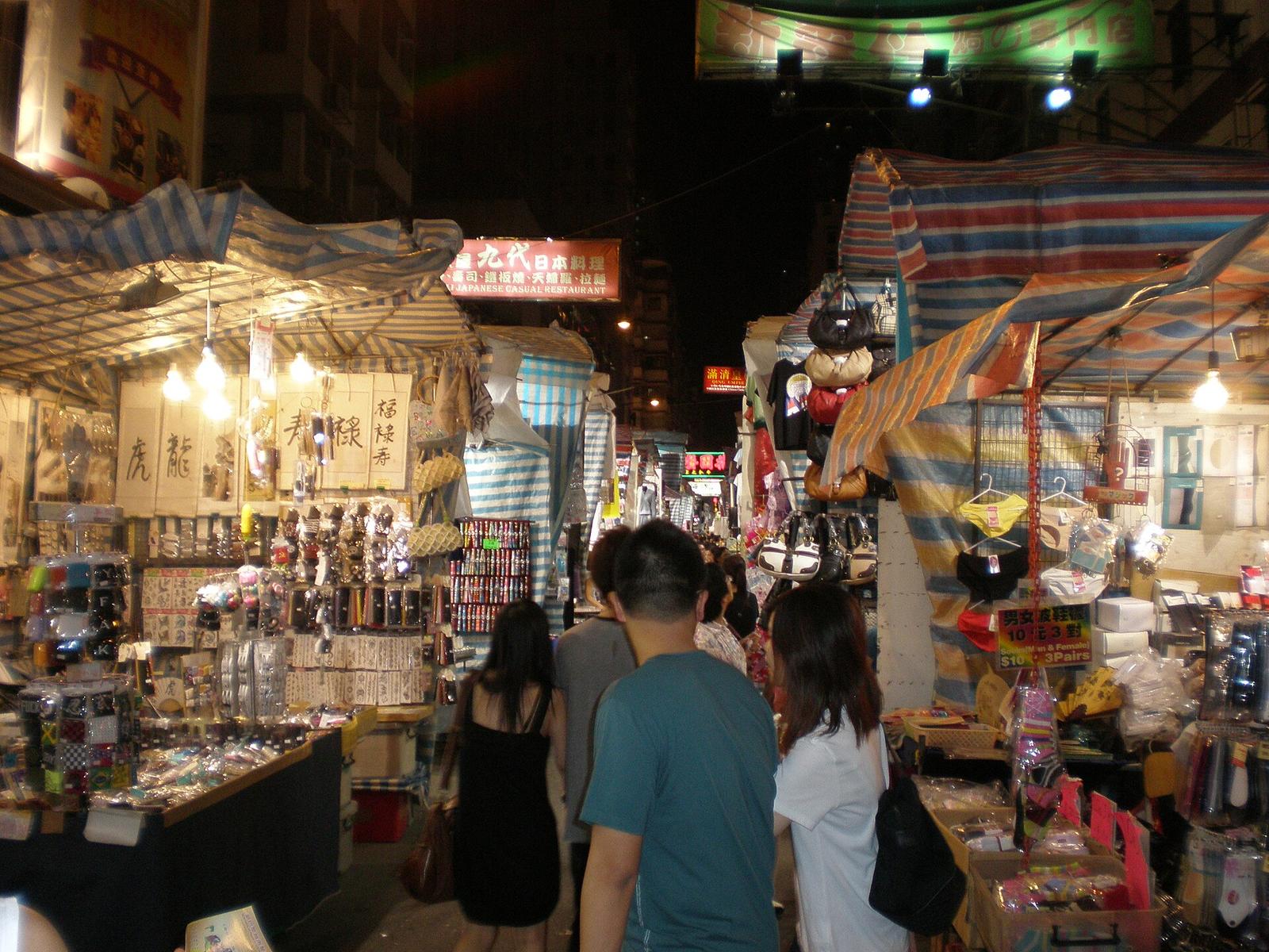 Ladies' market at night 5