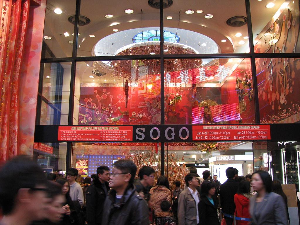 Causeway Bay Residents Expose Education Challenges Affecting Local Families