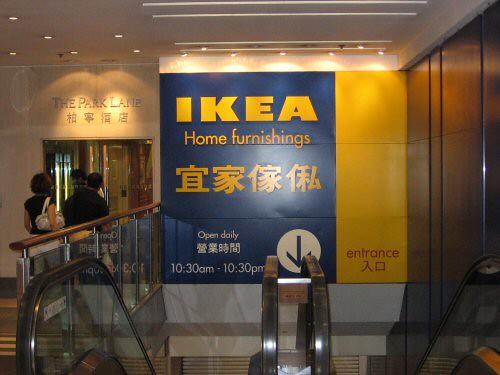 Global Retail Shifts Transform Causeway Bay's Consumer Shopping Habits
