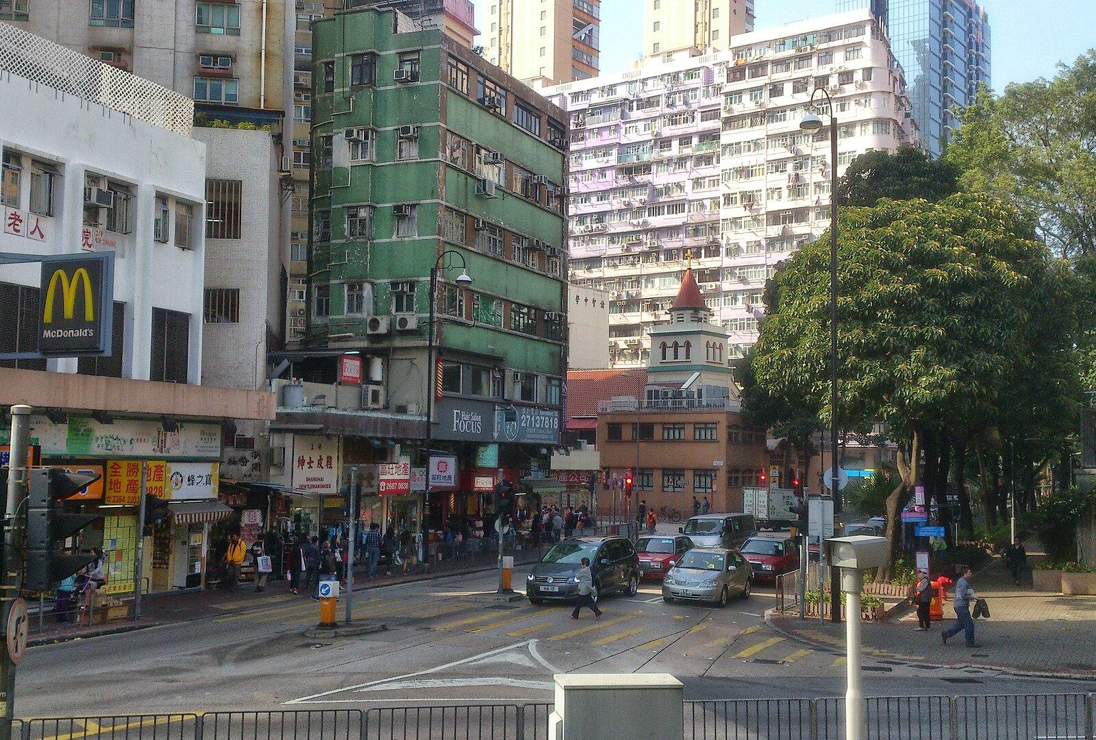 Mong Kok, Hong Kong panoramio (52)