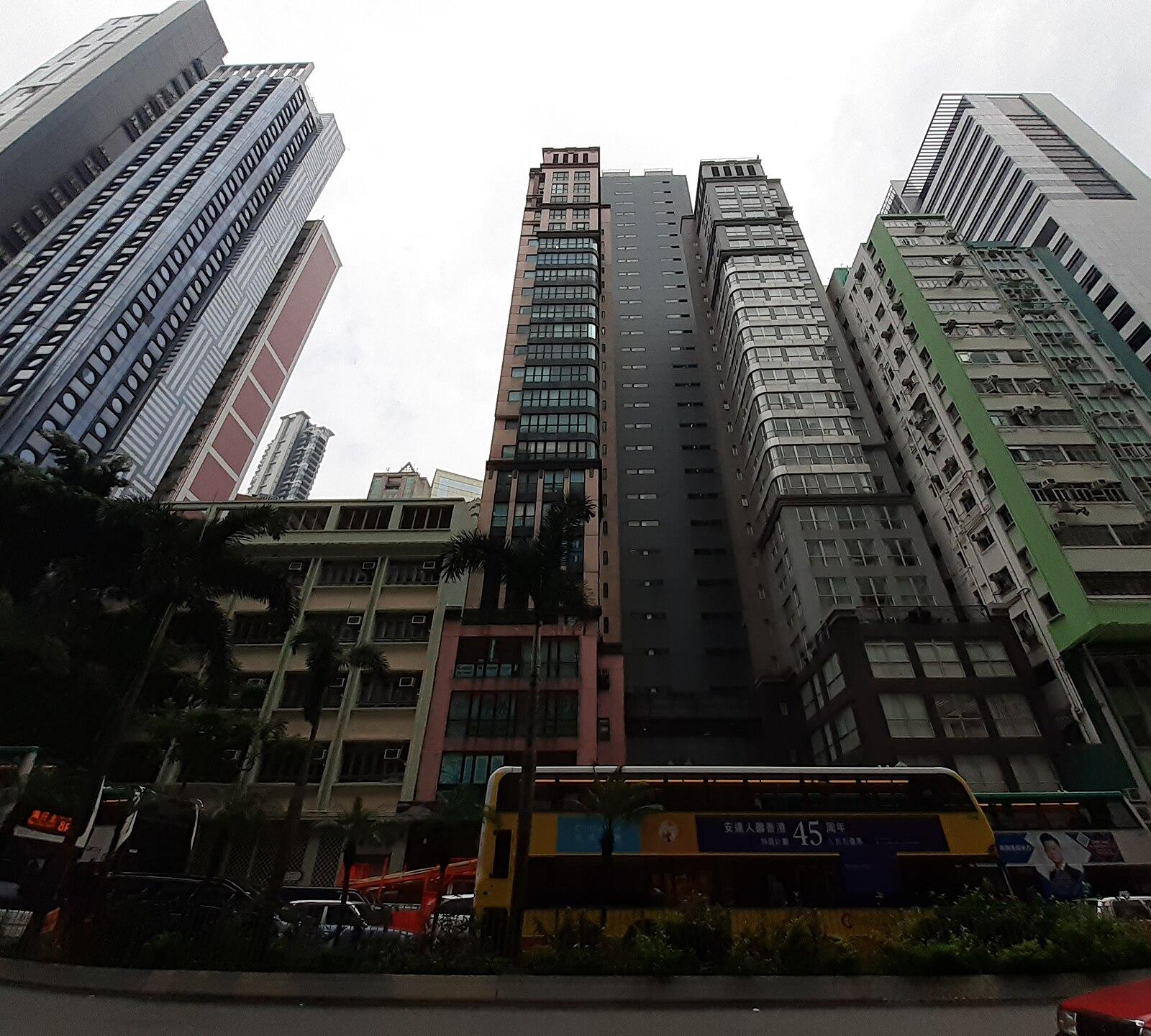 HK WC 灣仔 Wan Chai 軒尼詩道 Hennessy Road Government Primary School August 2021 SS2