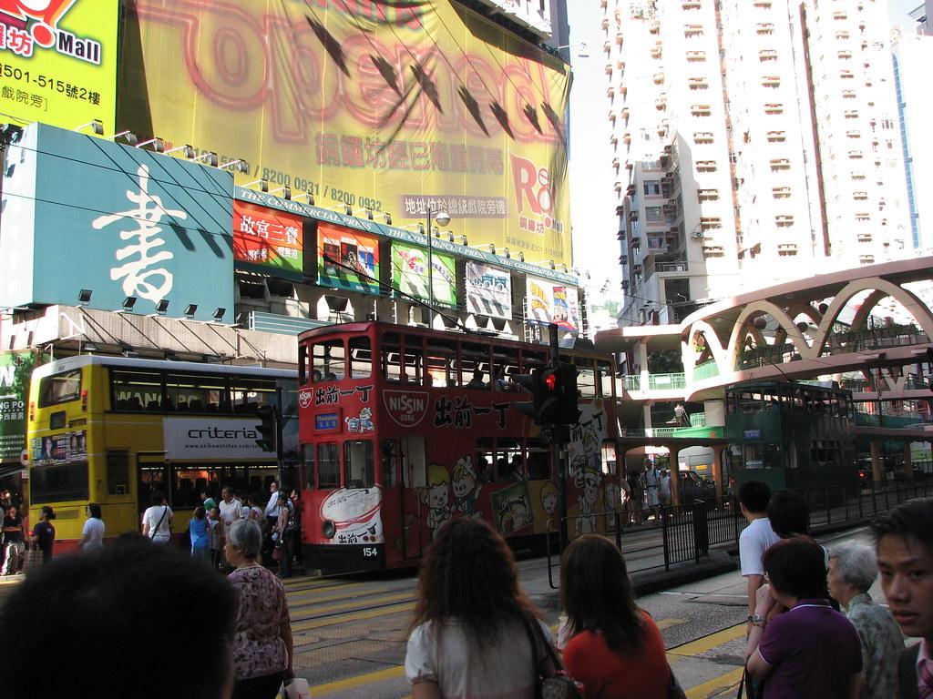 Causeway Bay District Council Approves Community Services Funding Increase, Directing Resources to Local Resident Programs
