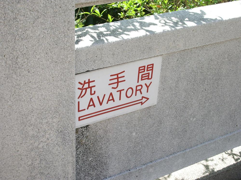 Sha Tin Property: Days on Market Edge Up as Vendor Discounting Expands