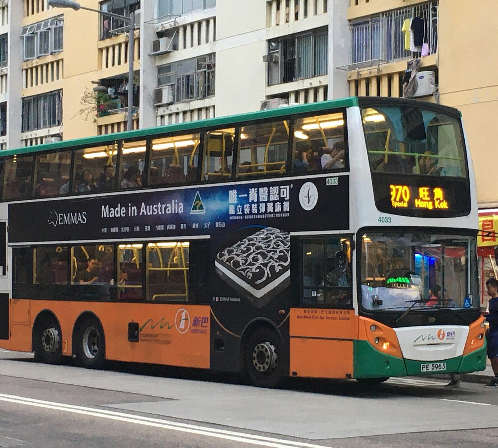 4033 NWFB 970(To Mong Kok only) 26 11 2019